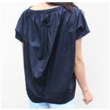 バックギャザーブラウス ブラウス ホワイト | MODE ROBE | 詳細画像11