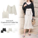 リネン混キャミ&カーデセット リネン キャミソール | MODE ROBE | 詳細画像1