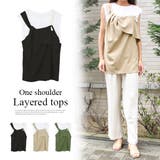 ワンショルダーレイヤードトップス ワンショル ブラック | MODE ROBE | 詳細画像1 