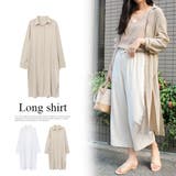 ロングシャツ シャツ ホワイト | MODE ROBE | 詳細画像1