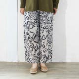 シャーリングローヒールパンプス | Mode et Jacomo×ing | 詳細画像7 