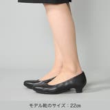 スクエアトゥパンプス | Mode et Jacomo×ing | 詳細画像3 