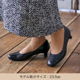 スクエアトゥパンプス | Mode et Jacomo×ing | 詳細画像2