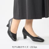 【3E】スクエアトゥパンプス | Mode et Jacomo×ing | 詳細画像2 