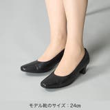 スクエアトゥパンプス | Mode et Jacomo×ing | 詳細画像2