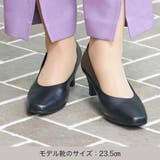 スクエアトゥパンプス | Mode et Jacomo×ing | 詳細画像7