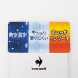 【レイン対応】フロントジッパーボリュームソールブーツ | Mode et Jacomo×ing | 詳細画像20