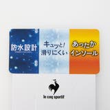 【レイン対応】フロントジッパーボリュームソールブーツ | Mode et Jacomo×ing | 詳細画像7