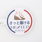 【3E】撥水ニットスニーカー(LCS ロワール) | Mode et Jacomo×ing | 詳細画像24