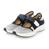 シルバーコンビ | 【軽量】厚底ベルテッドスニーカー | Mode et Jacomo×ing
