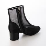 ブロックヒールチュールブーツ | Mode et Jacomo×ing | 詳細画像29 