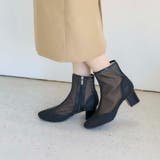 ブロックヒールチュールブーツ | Mode et Jacomo×ing | 詳細画像43 