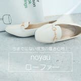 スクエアトゥビット付きヒールローファー | Mode et Jacomo×ing | 詳細画像41 