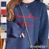 コードロゴ刺繍ニットプルオーバー6G | moment+ | 詳細画像1 