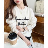 コードロゴ刺繍ニットプルオーバー6G | moment+ | 詳細画像10 