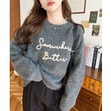 コードロゴ刺繍ニットプルオーバー6G | moment+ | 詳細画像22 