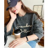 コードロゴ刺繍ニットプルオーバー6G | moment+ | 詳細画像27 