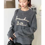 コードロゴ刺繍ニットプルオーバー6G | moment+ | 詳細画像28 