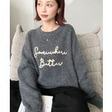 コードロゴ刺繍ニットプルオーバー6G | moment+ | 詳細画像29 