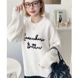 コードロゴ刺繍ニットプルオーバー6G | moment+ | 詳細画像3 