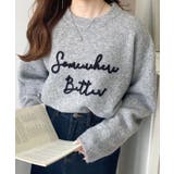 コードロゴ刺繍ニットプルオーバー6G | moment+ | 詳細画像35 