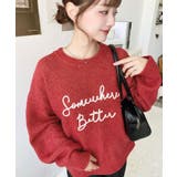 コードロゴ刺繍ニットプルオーバー6G | moment+ | 詳細画像48 