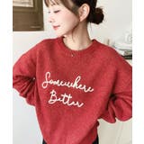 コードロゴ刺繍ニットプルオーバー6G | moment+ | 詳細画像49 