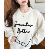 コードロゴ刺繍ニットプルオーバー6G | moment+ | 詳細画像5 