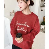 コードロゴ刺繍ニットプルオーバー6G | moment+ | 詳細画像50 