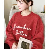コードロゴ刺繍ニットプルオーバー6G | moment+ | 詳細画像51 