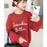コードロゴ刺繍ニットプルオーバー6G | moment+ | 詳細画像52 