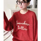 コードロゴ刺繍ニットプルオーバー6G | moment+ | 詳細画像55 
