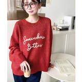 コードロゴ刺繍ニットプルオーバー6G | moment+ | 詳細画像56 