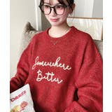 コードロゴ刺繍ニットプルオーバー6G | moment+ | 詳細画像57 