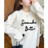 コードロゴ刺繍ニットプルオーバー6G | moment+ | 詳細画像6 