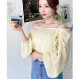 ショルダーシャーリングリボンオフショルブラウス | moment+ | 詳細画像19 