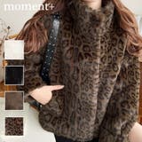 スタンドカラーファーブルゾン | moment+ | 詳細画像1 