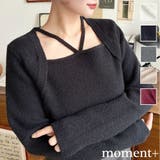 ホルターボレロ風ニットプルオーバー | moment+ | 詳細画像1