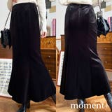 マーメイドフレアベロアスカート | moment+ | 詳細画像1 