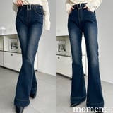 ウエストベルトフレアデニムパンツ | moment+ | 詳細画像1 