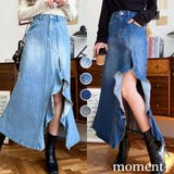 アシメフリルロングデニムスカート | moment+ | 詳細画像1 
