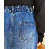 アシメフリルロングデニムスカート | moment+ | 詳細画像36 