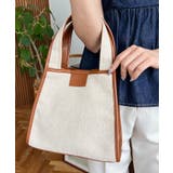 キャンバス ポーチ付き 2WAYスクエアトートバッグ | moment+ | 詳細画像3 