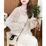 クロスボディかごバッグ | moment+ | 詳細画像15 