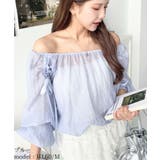 ブルー | ショルダーシャーリングリボンオフショルブラウス | moment+