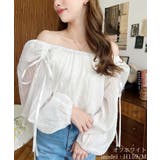 オフホワイト | ショルダーシャーリングリボンオフショルブラウス | moment+