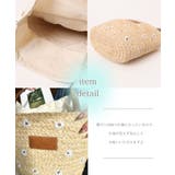 フラワー刺繍かごバッグ | moment+ | 詳細画像5 