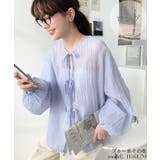 ブルー系その他 | 前後2WAYボリュームスリーブショート丈＆レギュラー丈リボンカーディガン | moment+