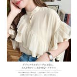 シフォンジョーゼット&チュールダブルフリル半袖ブラウス | moment+ | 詳細画像2