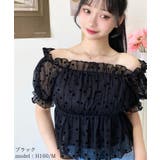 フロッキードットチュール2WAYオフショルペプラムトップス | moment+ | 詳細画像10